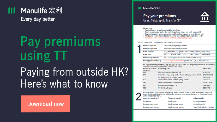 【PDF】Pay Your Premiums using Telegraphic Transfer (TT)