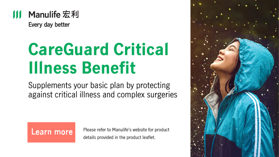 CareGuard Critical Illness Benefit is launched!