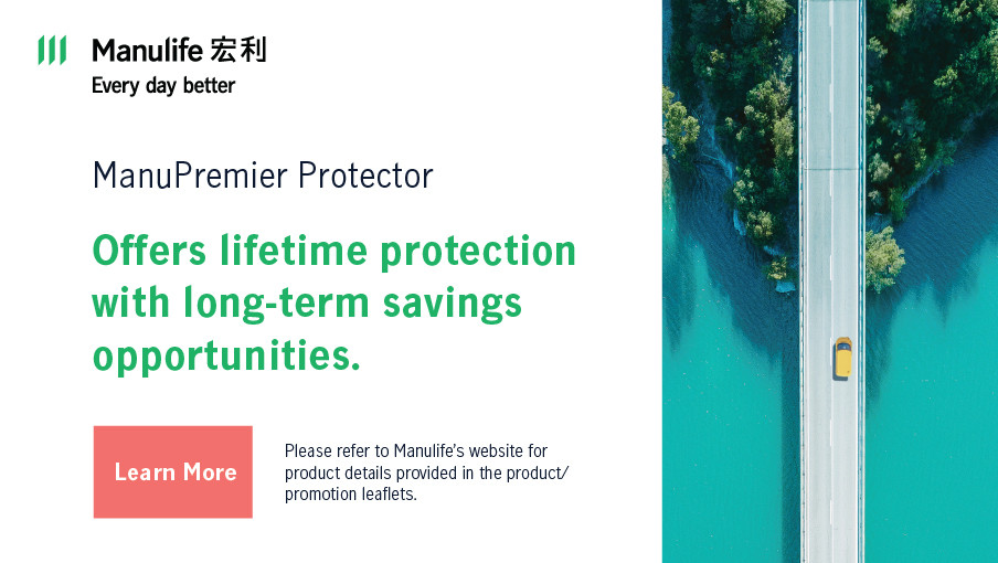 Check out the new ManuPremier Protector!