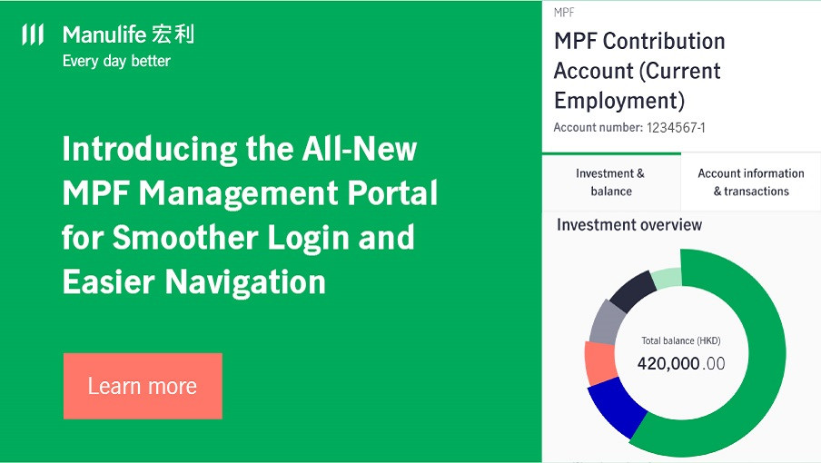 Introducing the All-New MPF Management Portal