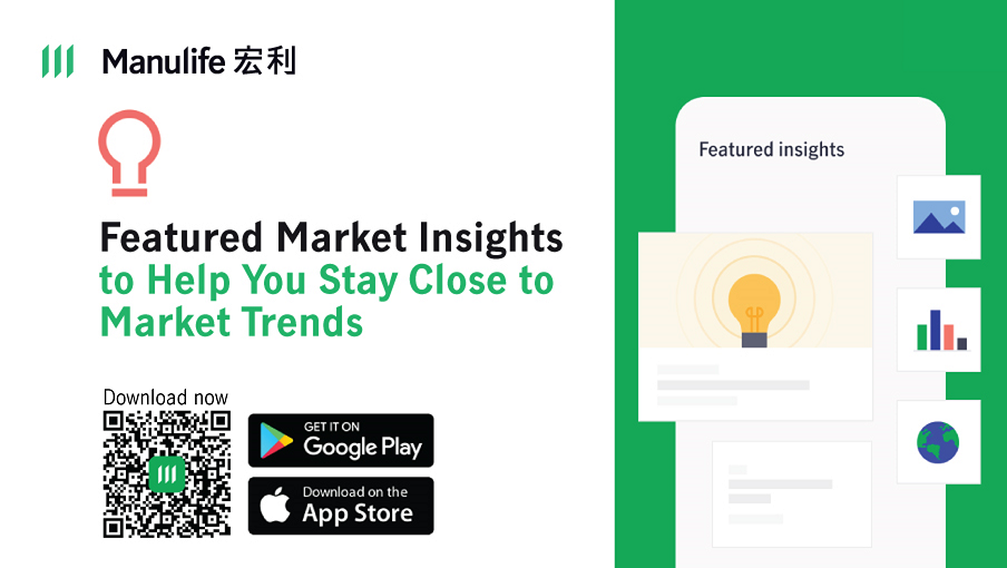 Explore featured market insights all in one app. Stay close to market trends whenever and wherever you are.