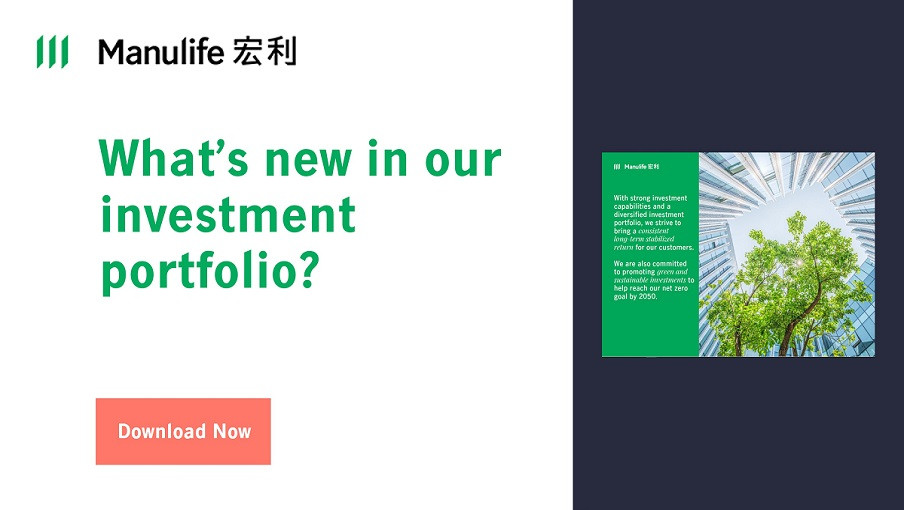 【LINK】What's new in our investment portfolio?