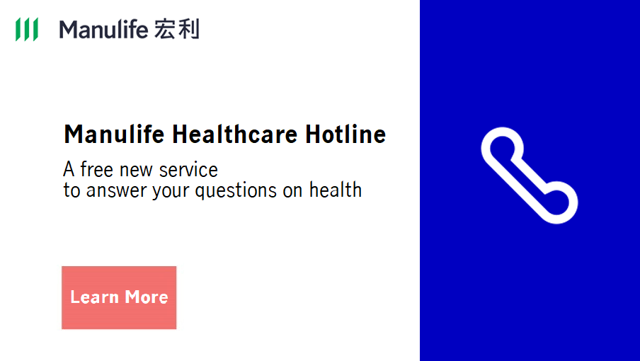 Upgraded Holistic ‘Medical Professional Support Service’, provides you the new Healthcare Hotline!