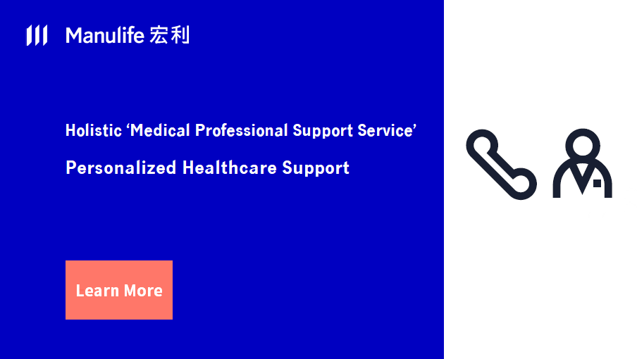 Personalized healthcare support to suit your needs