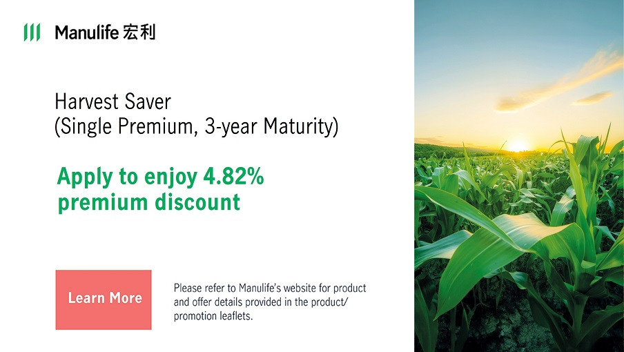 Harvest Saver (Single Premium, 3-year Maturity)