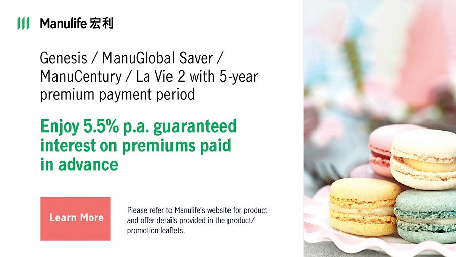 Genesis / ManuGlobal Saver / ManuCentury / La Vie 2  with 5-year premium payment period