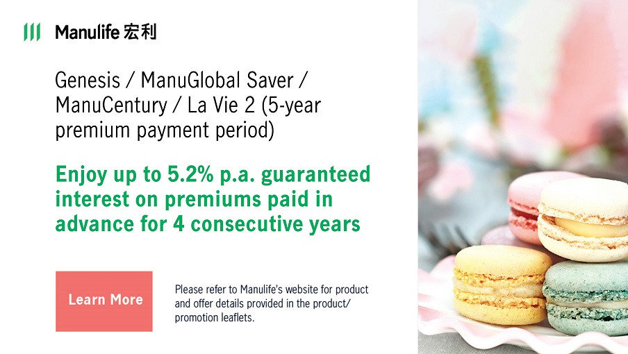 Genesis / ManuGlobal Saver / ManuCentury / La Vie 2  with 5-year premium payment period