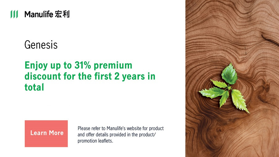 Genesis - Up to 31% premium discount for the first 2 years in total