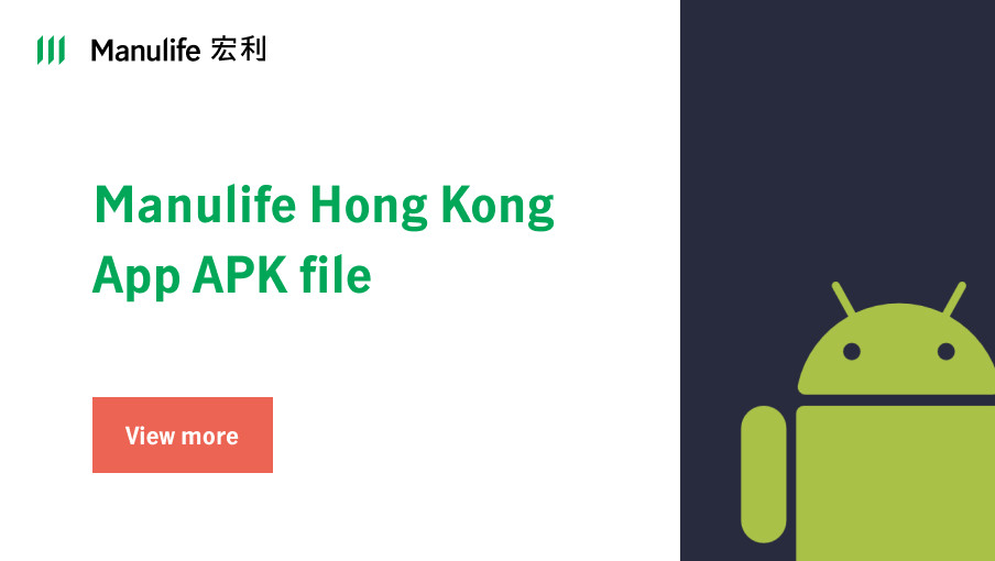 Manulife Hong Kong App APK File