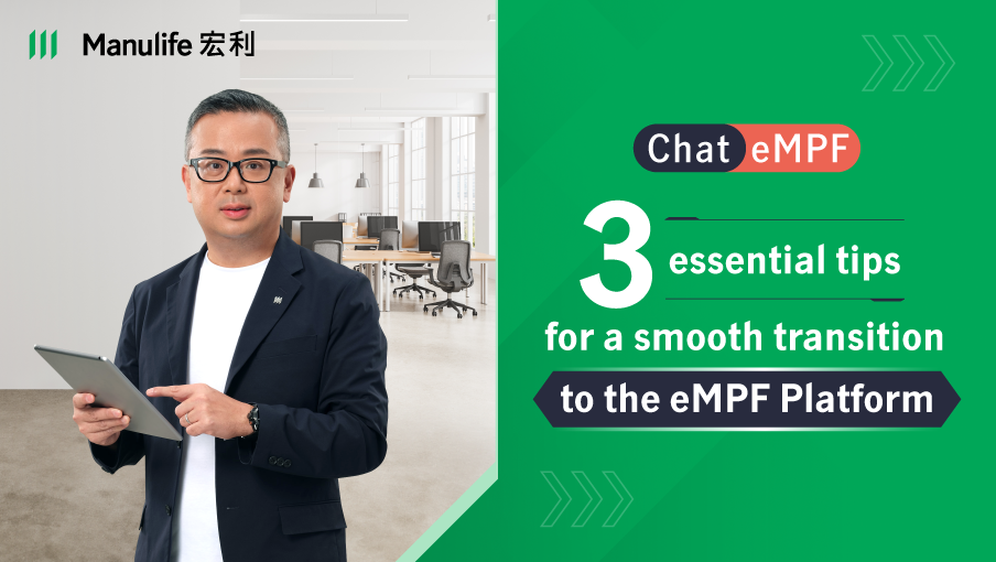 【Chat eMPF | 3 essential tips for a smooth transition to the eMPF Platform】