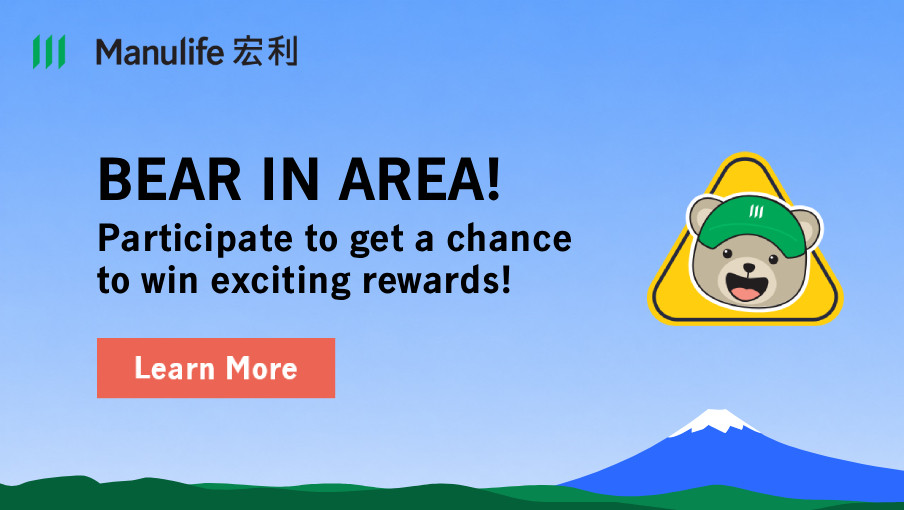 Join the “Watch Out for Bears! Blind Box” Lucky Draw to get a chance to win exciting rewards!  (Hong Kong version)